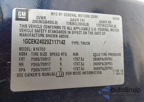 2009 Chevrolet Silverado 1500 Lt из США, поврежденный, VIN 1GCEK24029Z117142